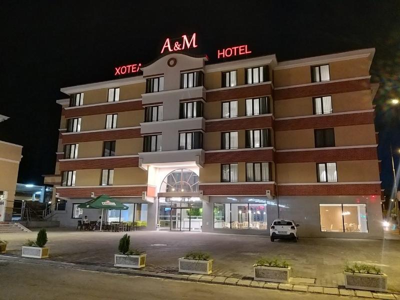 A&M Hotel With Free Parking Plovdiv Exteriér fotografie